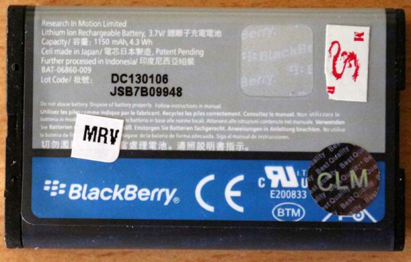 Batere CS-2 untuk Blackberry 8520