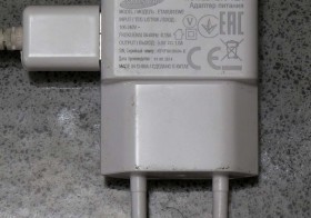 Samsung Travel Adapter