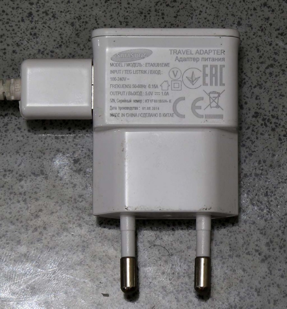 Samsung Travel Adapter