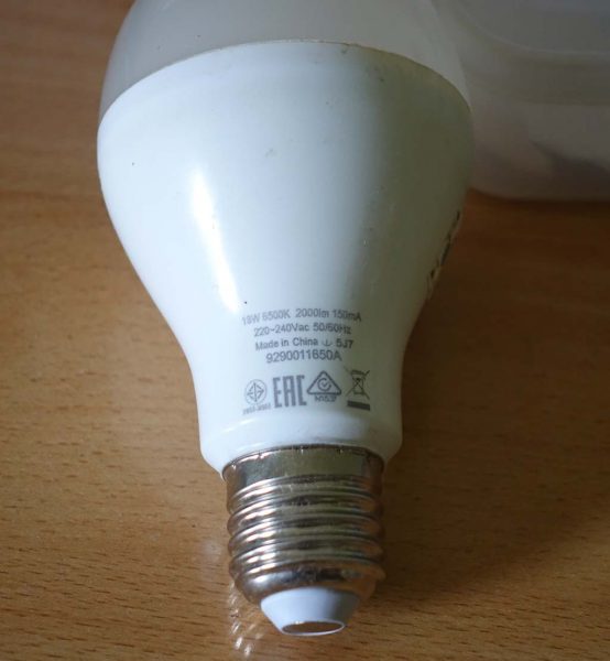 lampu LED phillips 18 W