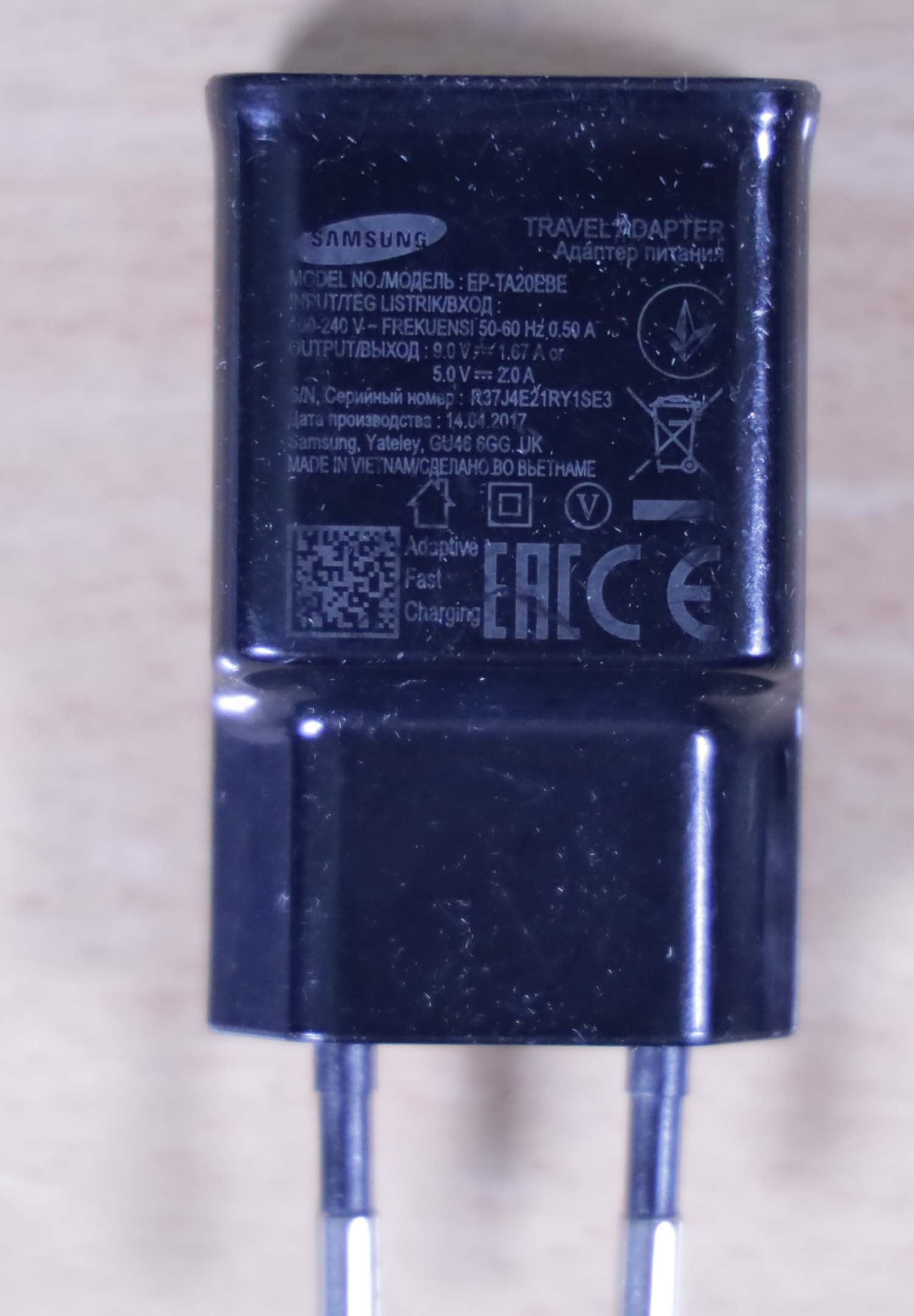 Charger 18 watt Berapa ampere - Elektrologi